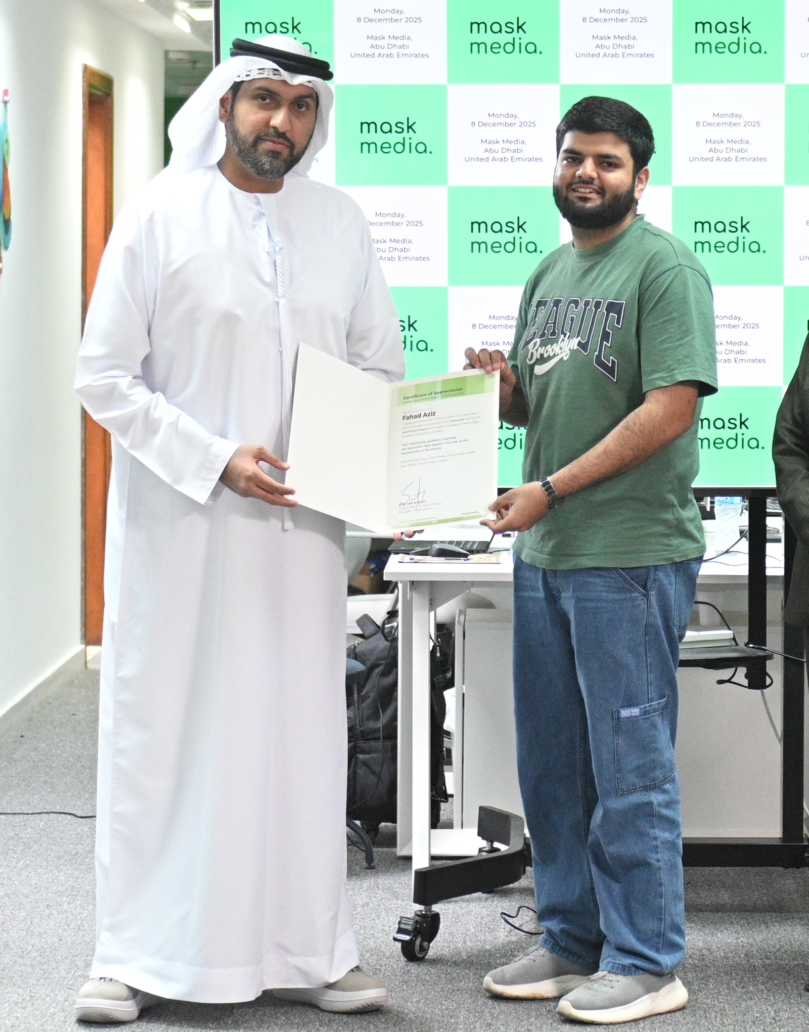 Fahad Aziz Website featured visual